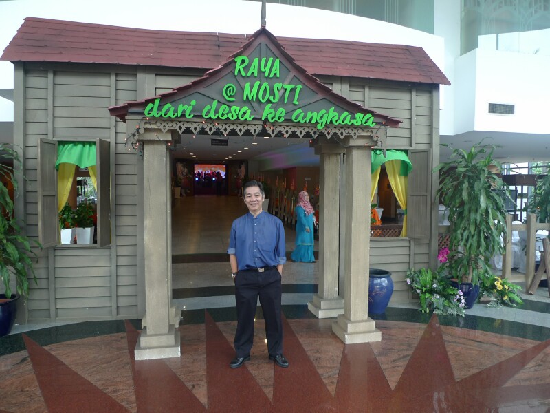20150812-MOSTIopenhouse - 43 20150812-MOSTIopenhouse - 43